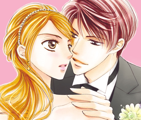 突然ですが、明日結婚します
