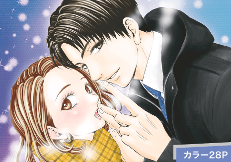 プチコミック増刊最新号 プチコミック 公式サイト 小学館