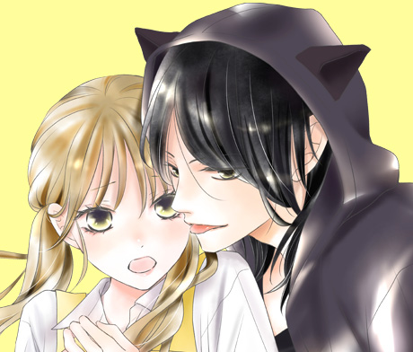 漆黒の猫は溺愛する(連載終了)